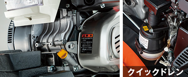 Kubota TG-7000N