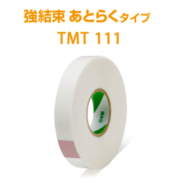 Ruban de treillis pour plantes Tometatsu 10 rouleaux TMT111