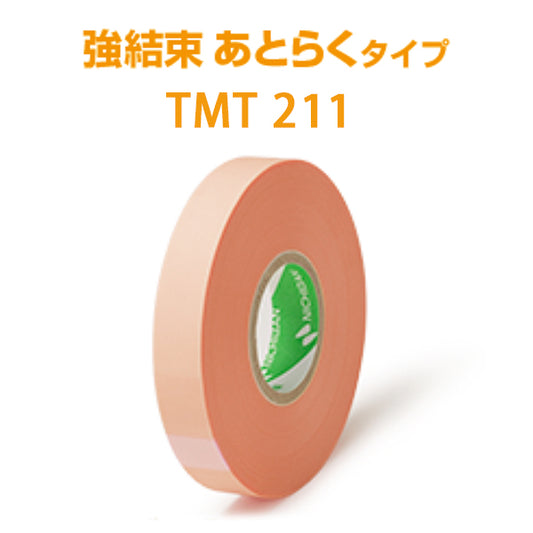 Tometatsu 植物棚架胶带 STRONG 10 卷 TMT211