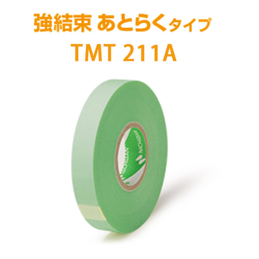 Tometatsu 植物棚架胶带 强力/免护理 10 卷 TMT211A
