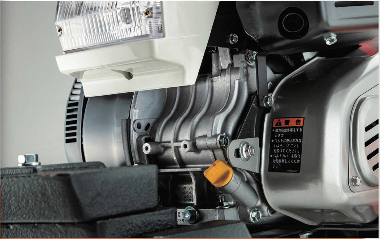 Kubota TG-7000N